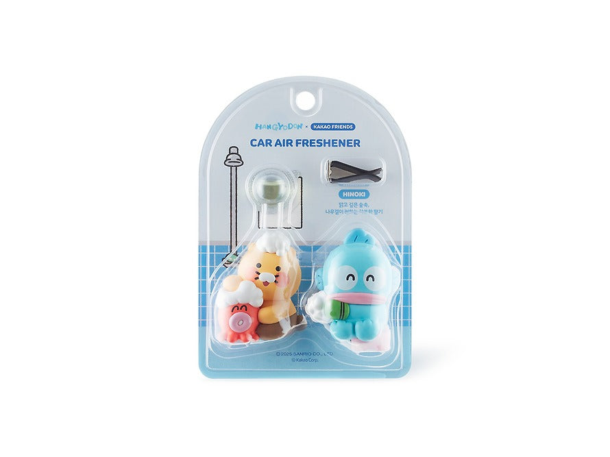 [KAKAO FRIENDS] × Hangyodon Car Fragrance & Figure Set (Chunsik Ver.)