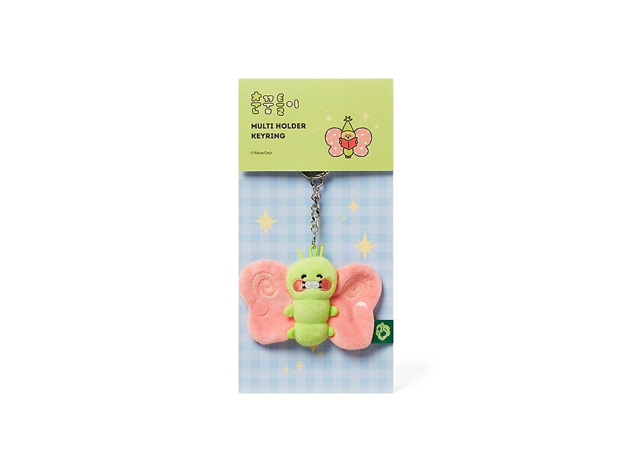 [KAKAO FRIENDS]Character Plush Keyring Soft Doll Keychain Cute Animal Bag Charm Gift