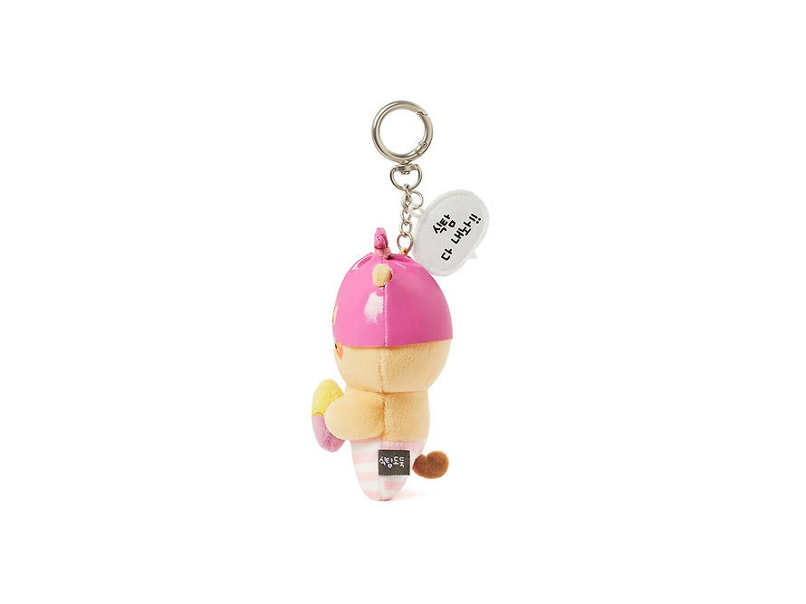 [KAKAO FRIENDS]Choonsik Doduk Series Keyrings