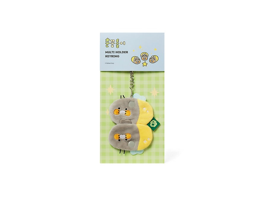 [KAKAO FRIENDS]Character Plush Keyring Soft Doll Keychain Cute Animal Bag Charm Gift