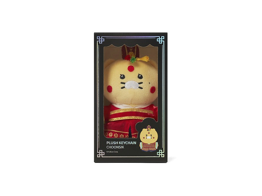 [KAKAO FRIENDS]x The Princess Royal 21st Century Ryan Plush Keyring Set Traditional Wedd