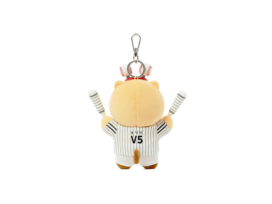 [KAKAO FRIENDS] KBO x Kakao Friends Chunshik Cheerleader Plush Keyring Collection