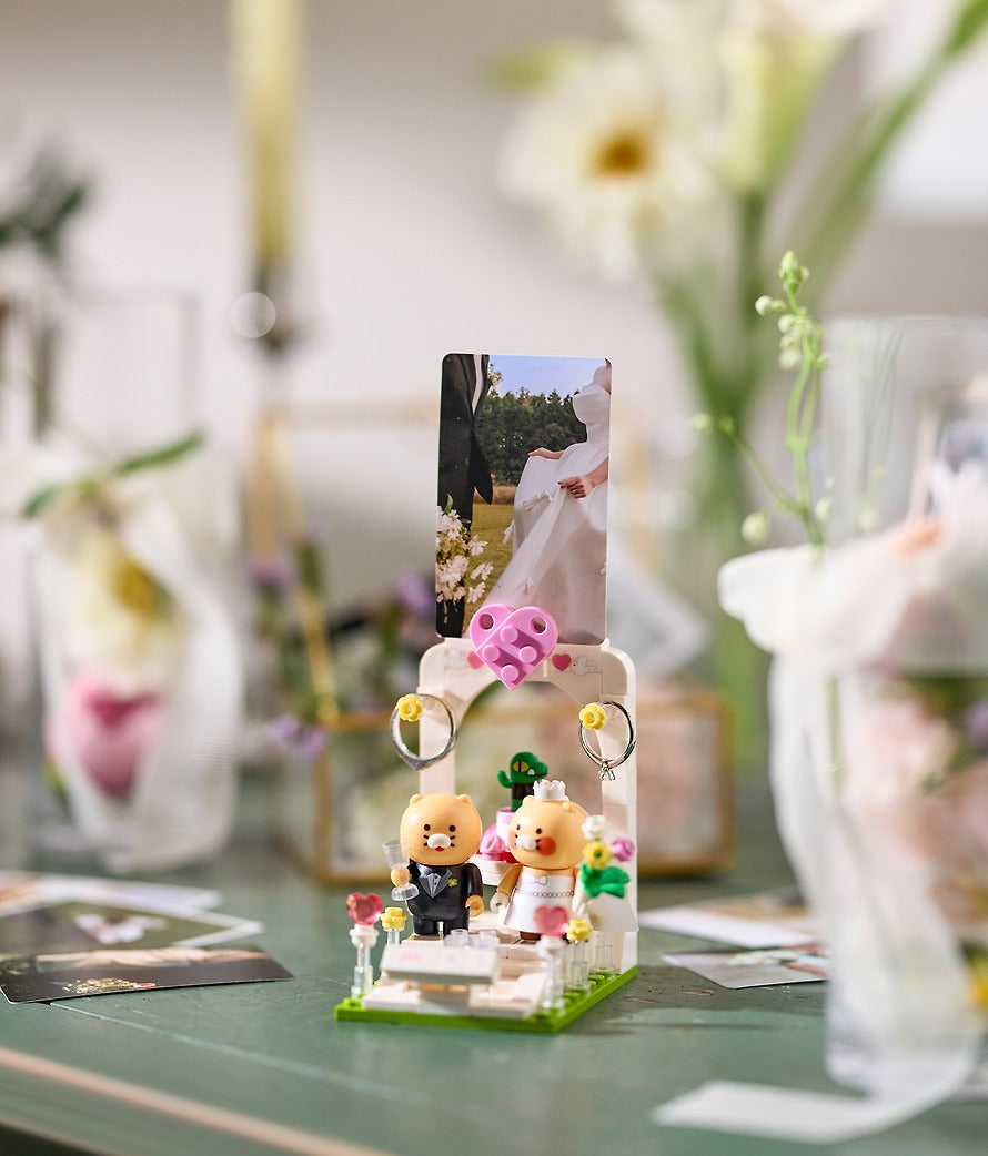 [KAKAO FRIENDS] Chunsik's Happy Wedding Brick Figure Set