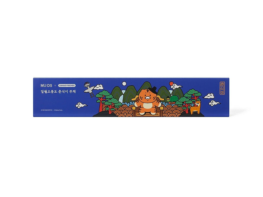 [KAKAO FRIENDS]Korean Traditional Folding Fan Chunshik