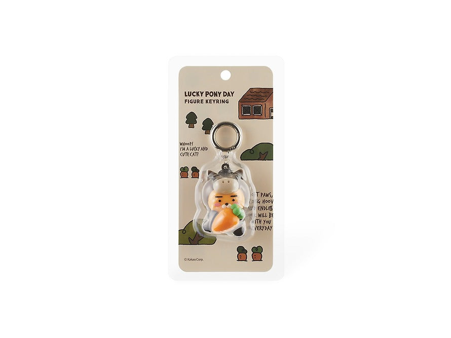 [KAKAO FRIENDS]Chunsik and  Ryan Lucky Pony Day LED Figure Keyring