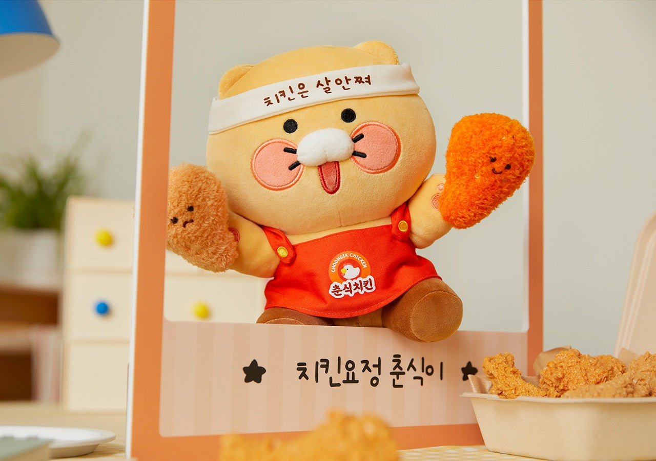 [KAKAO FRIENDS] Chicken Fairy Choonsik Plush