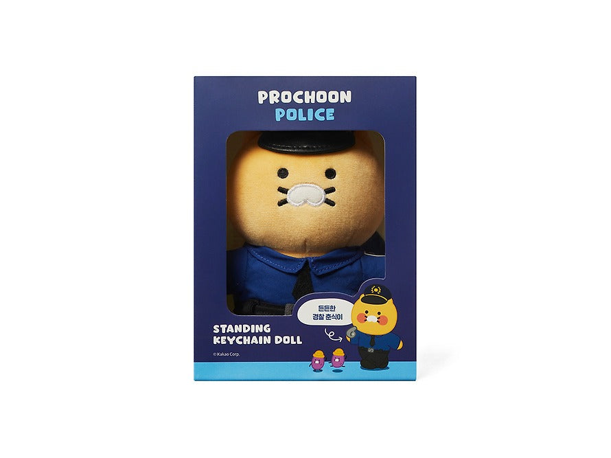[KAKAO FRIENDS]Pro Choonsik Career Series Standing Keyring Plush (5 Types)