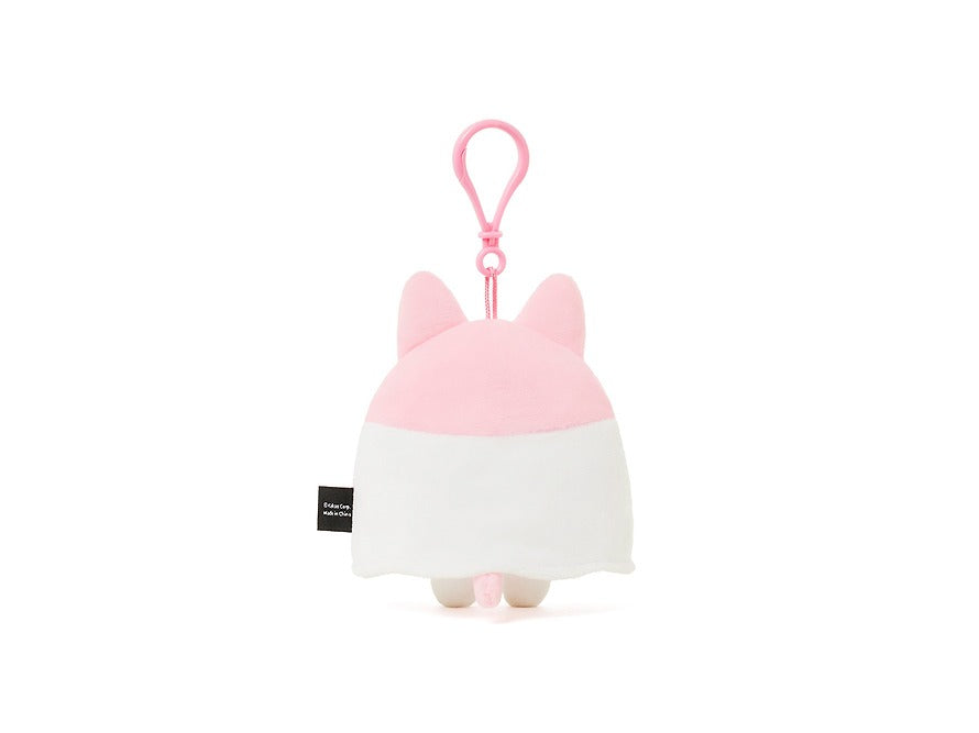[KAKAO FRIENDS] Nyang Nyang Special Keyring Gimgom & Parkbam