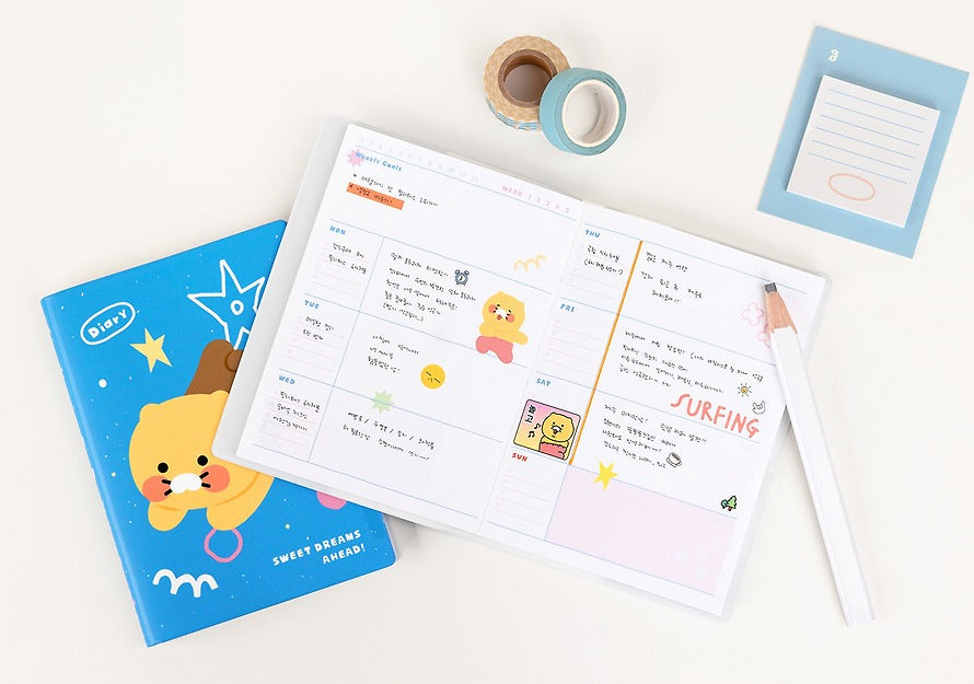 [KAKAO FRIENDS] 2026 Blue Long-Term Diary Chunsik