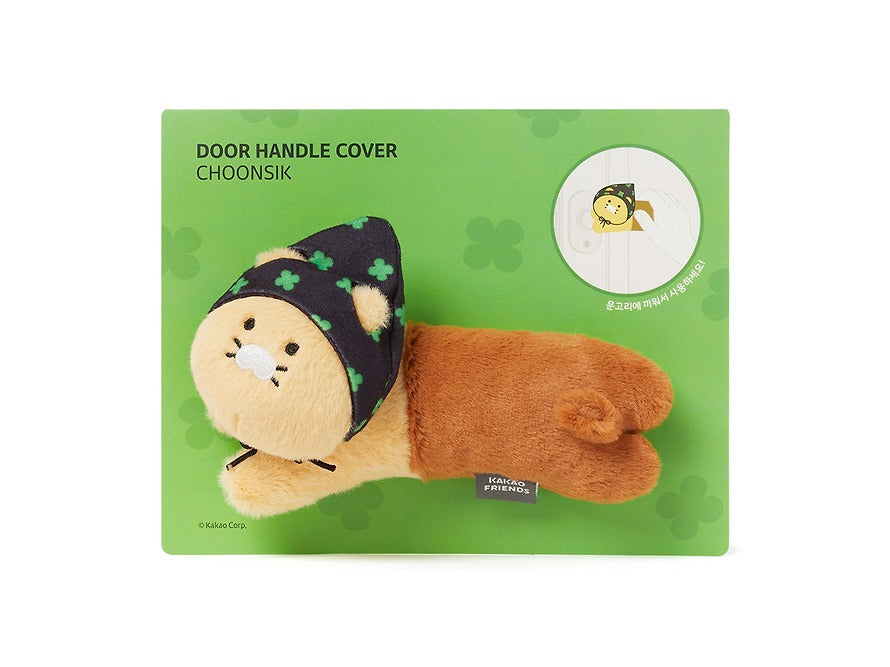 [KAKAO FRIENDS]Door Knob Cover  Chunsik