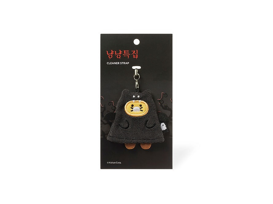 [KAKAO FRIENDS] Nyang Nyang Special Chunsik Ghost & Bat Phone Cleaner Strap