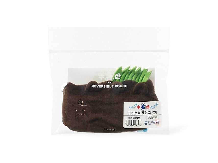 [KAKAO FRIENDS]Choonsik Reversible Sea Cucumber Plush Pouch Cosmetic Bag