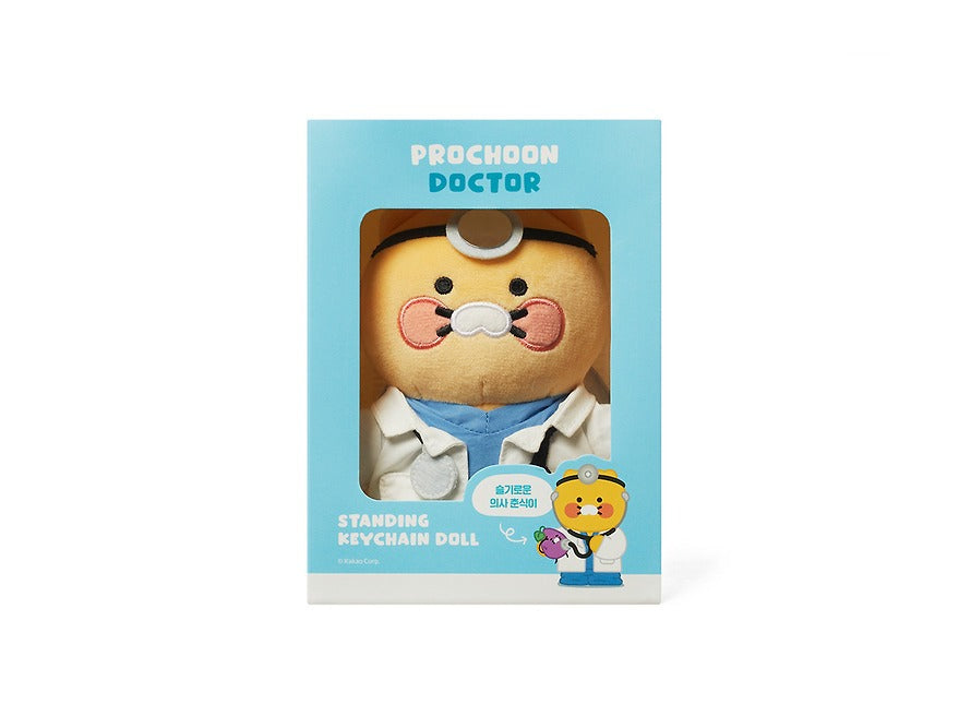 [KAKAO FRIENDS]Pro Choonsik Career Series Standing Keyring Plush (5 Types)
