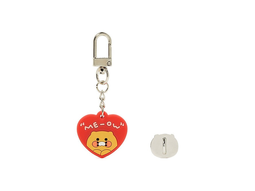 [KAKAO FRIENDS] Mini Figure Smartphone Charm Keyring