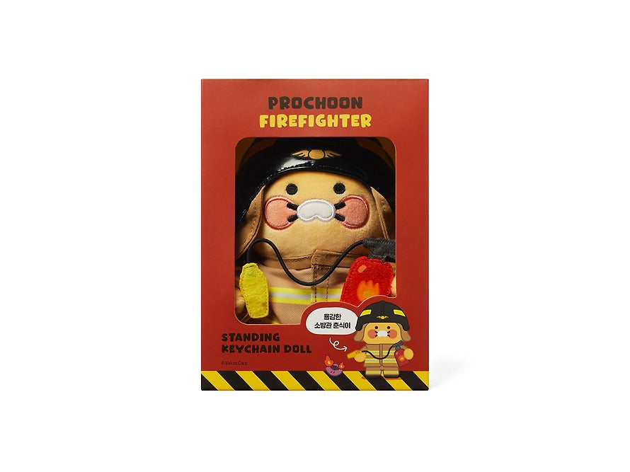 [KAKAO FRIENDS]Pro Choonsik Career Series Standing Keyring Plush (5 Types)