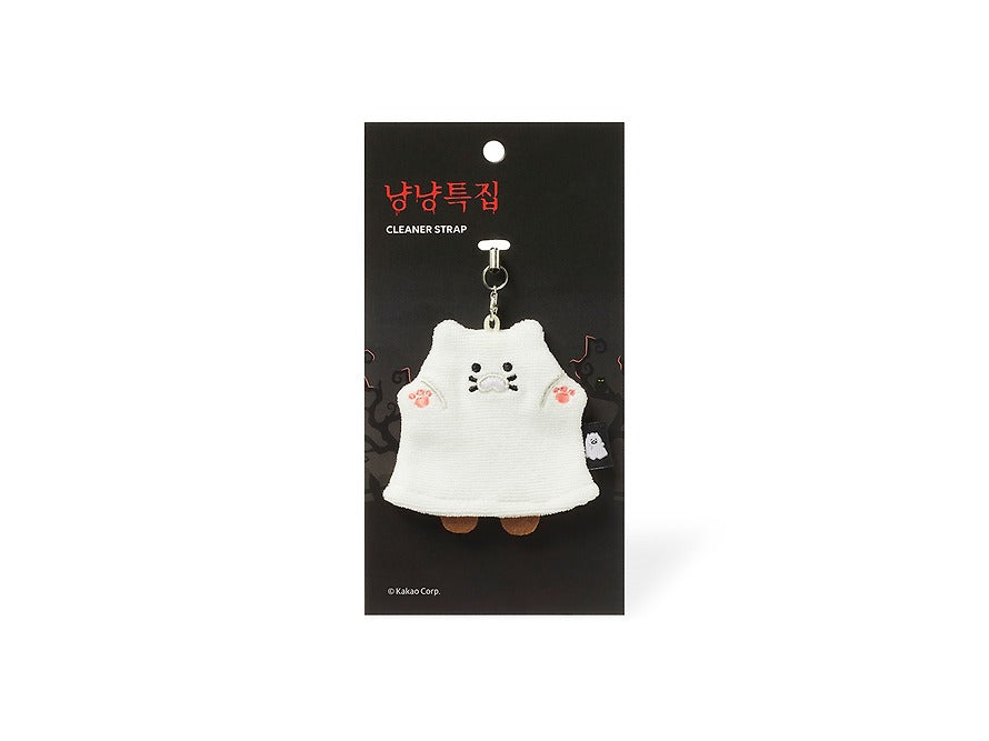 [KAKAO FRIENDS] Nyang Nyang Special Chunsik Ghost & Bat Phone Cleaner Strap