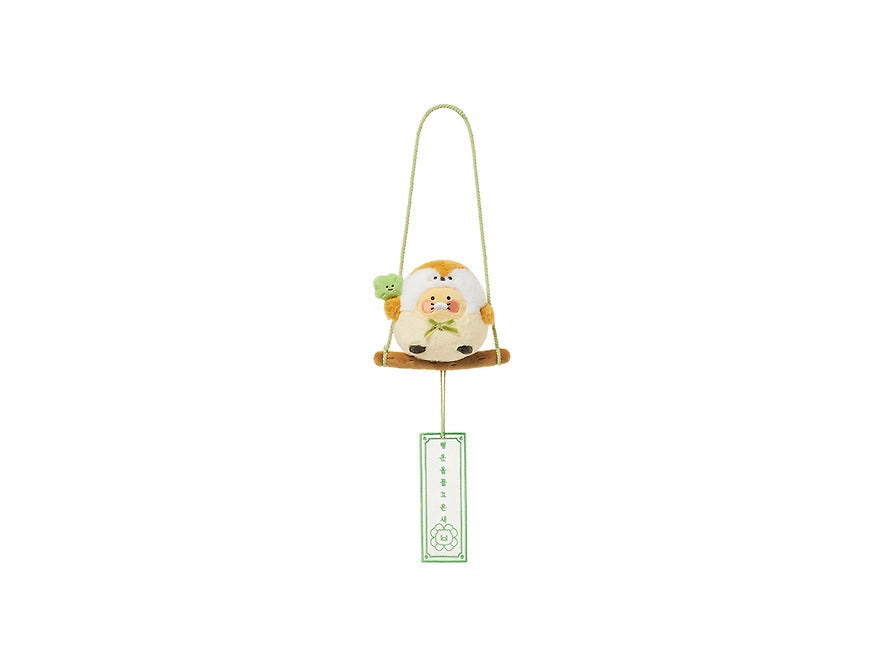 [KAKAO FRIENDS]Chunsik Lucky Bird Hanging Plush Ornament