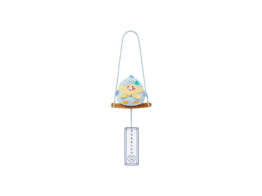[KAKAO FRIENDS]Chunsik Lucky Bird Hanging Plush Ornament
