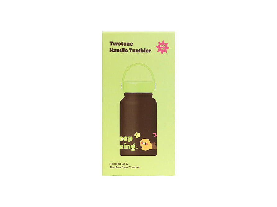 [KAKAO FRIENDS]Chunsik Two Tone Handle Tumbler