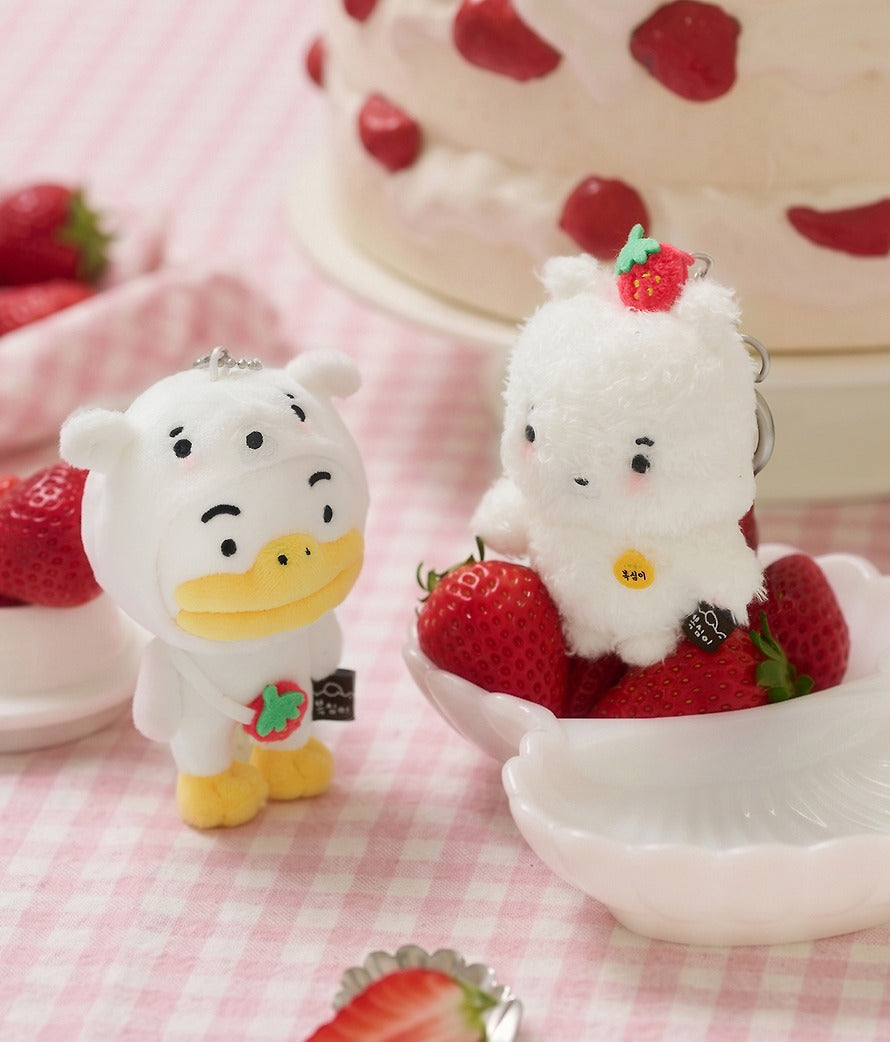 [KAKAO FRIENDS] Tube & Boksimi Plush Keyring