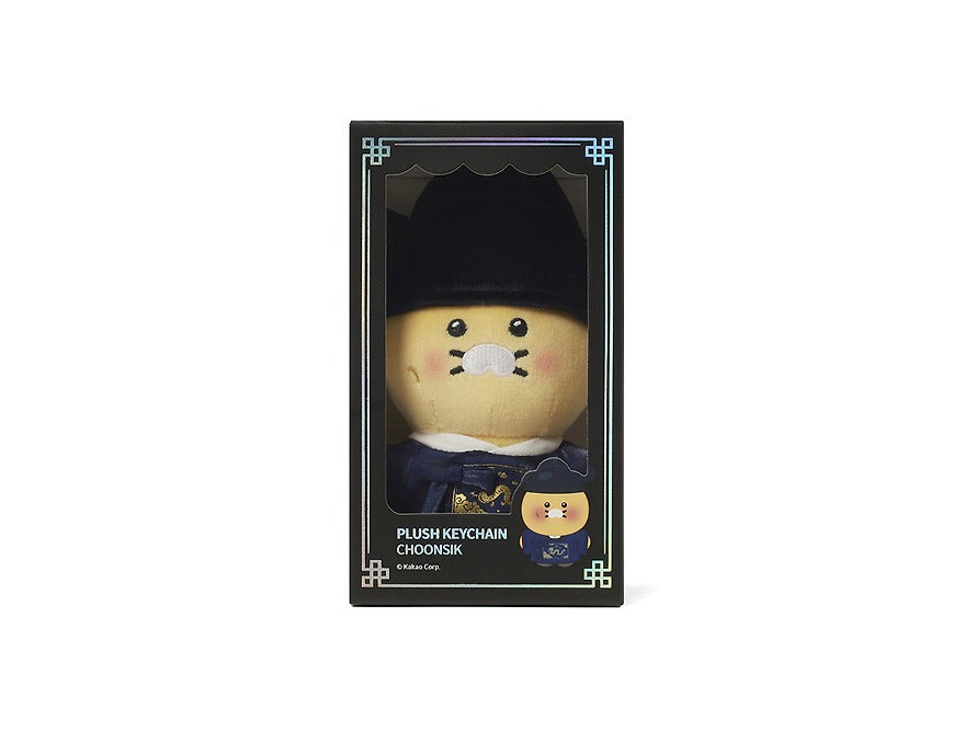 [KAKAO FRIENDS]x The Princess Royal 21st Century Ryan Plush Keyring Set Traditional Wedd