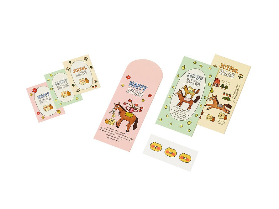 [KAKAO FRIENDS]Chunsik Lucky Pony Day New Year Envelope Set (3 Pieces)
