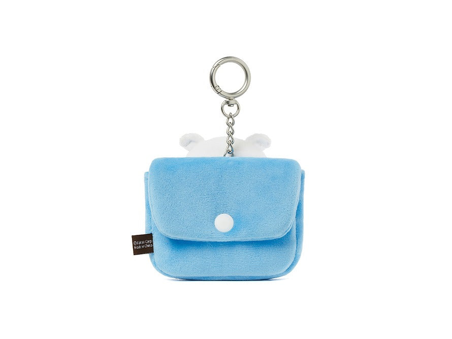 [KAKAO FRIENDS] Boksimi Pocket Blanket Plush Figure