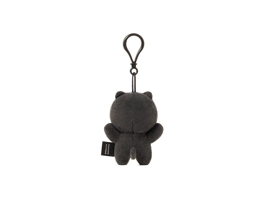 [KAKAO FRIENDS] NyangNyang Special Glow in-the Dark Skeleton Chunsik Keyring