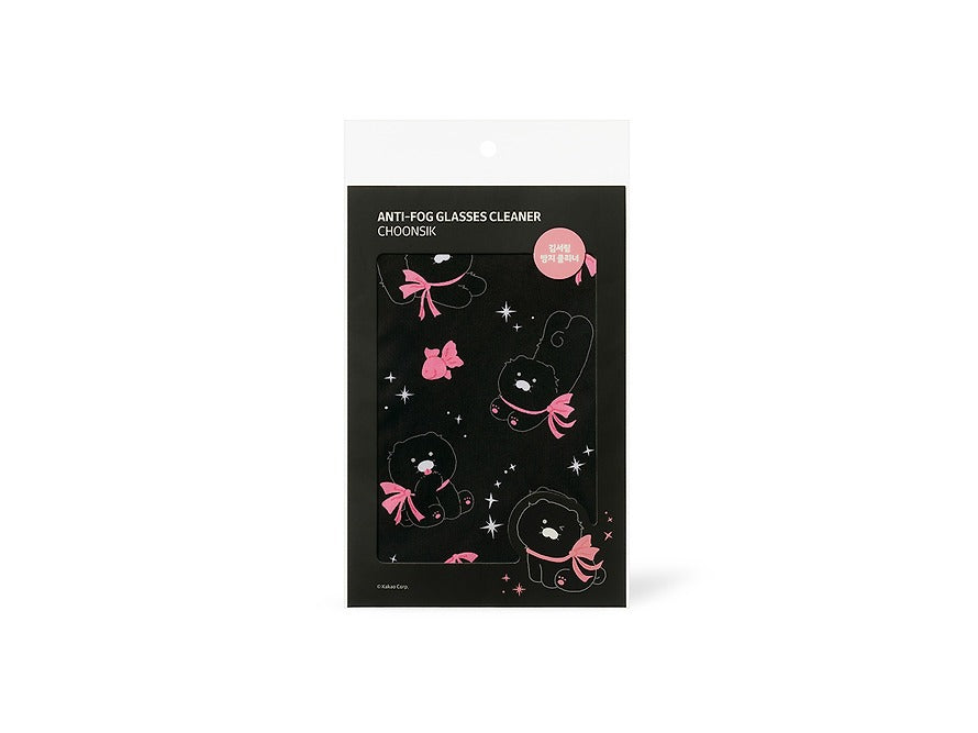 [KAKAO FRIENDS]Anti Fog Glasses Cleaning Cloth