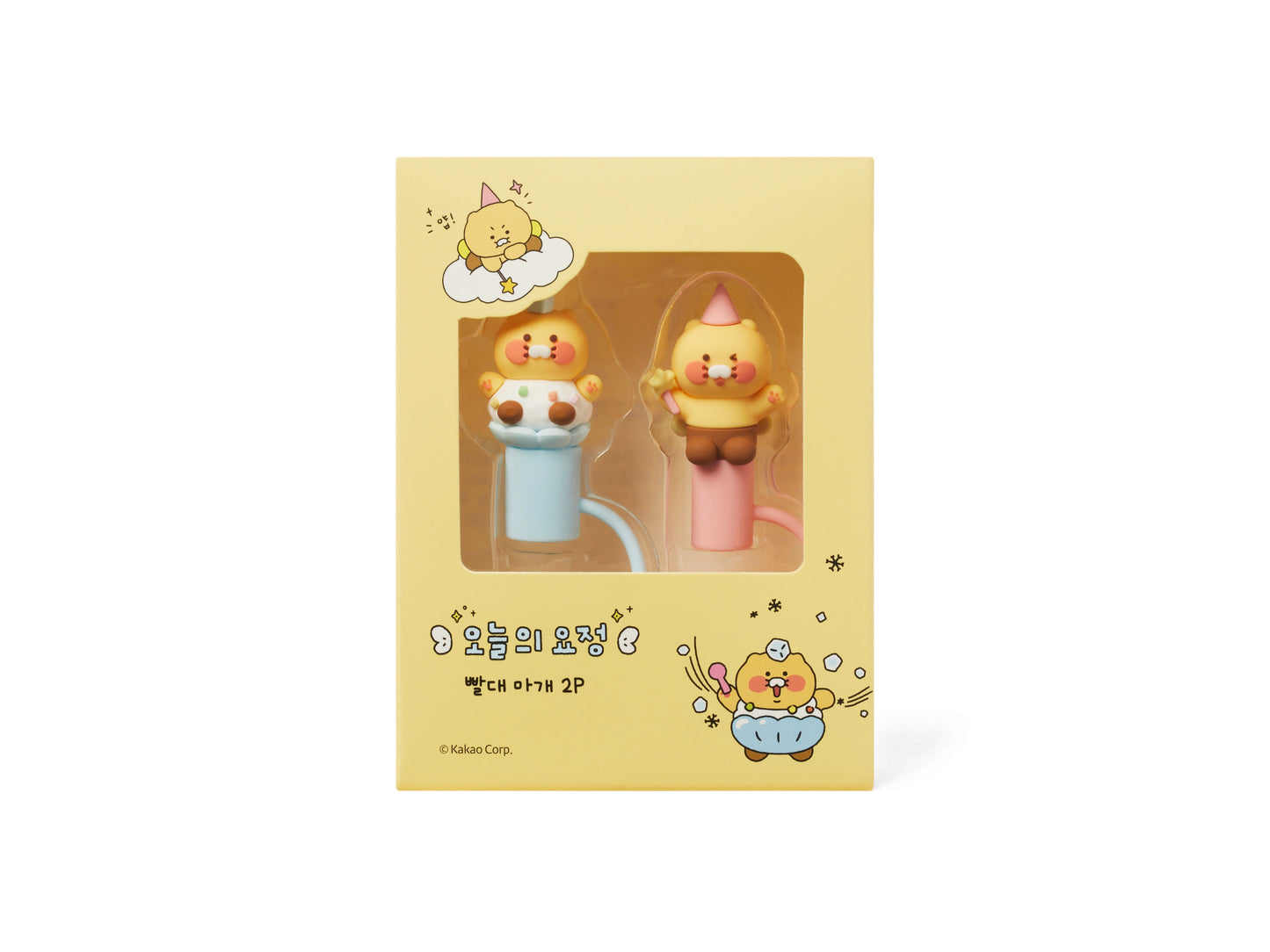 [KAKAO FRIENDS] Chunsik Tumbler Mug Cap Set (2pcs)