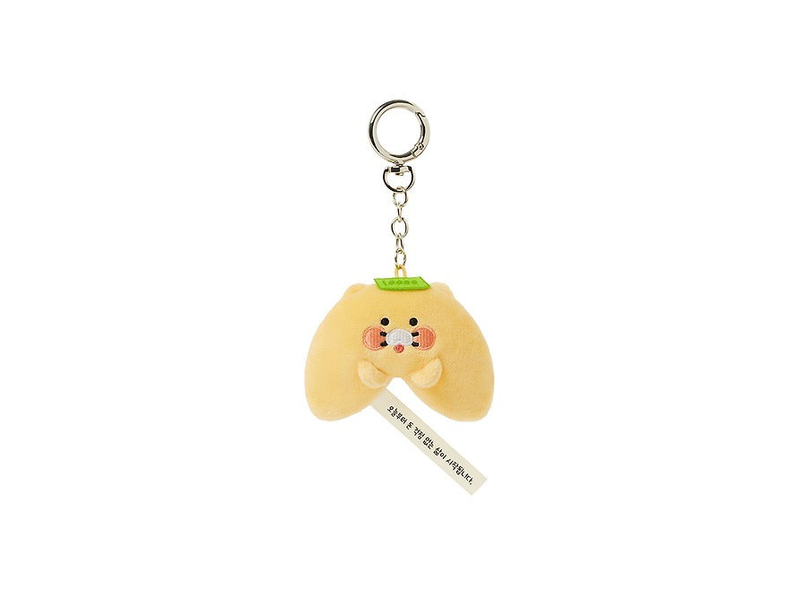 [KAKAO FRIENDS] Fortune Cookie Plush Keyring Collectio