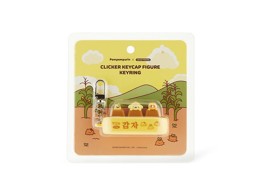[KAKAO FRIENDS] Pompompurin x Kakao Friends Clicker Keycap Figure Keyring Chunshik