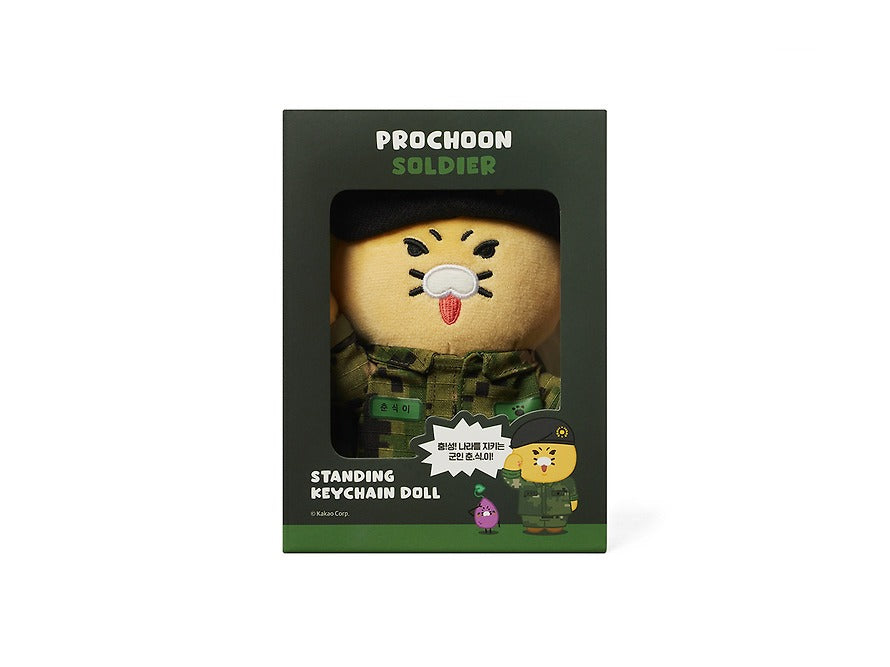 [KAKAO FRIENDS]Pro Choonsik Career Series Standing Keyring Plush (5 Types)