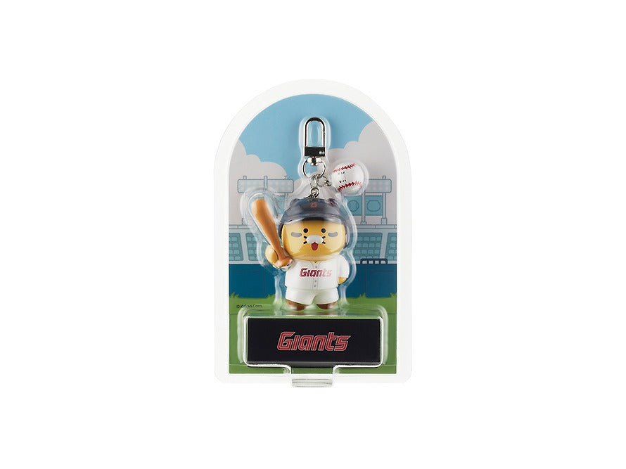 [KAKAO FRIENDS] KBO x Kakao Friends Chunshik Batter Figure Keyring Collection