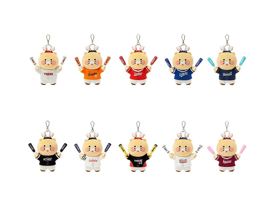 [KAKAO FRIENDS] KBO x Kakao Friends Chunshik Cheerleader Plush Keyring Collection