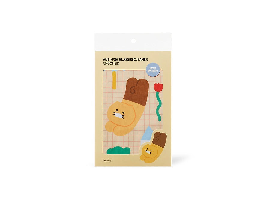 [KAKAO FRIENDS]Anti Fog Glasses Cleaning Cloth