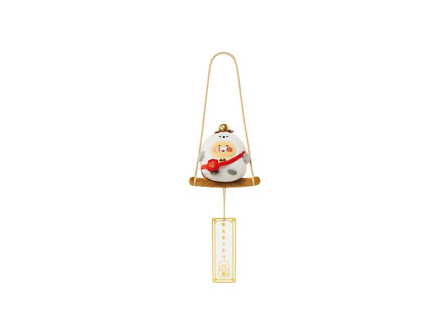 [KAKAO FRIENDS]Chunsik Lucky Bird Hanging Plush Ornament