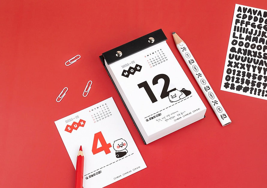 [KAKAO FRIENDS] Life is Hard 2026 Tear-Off Calendar