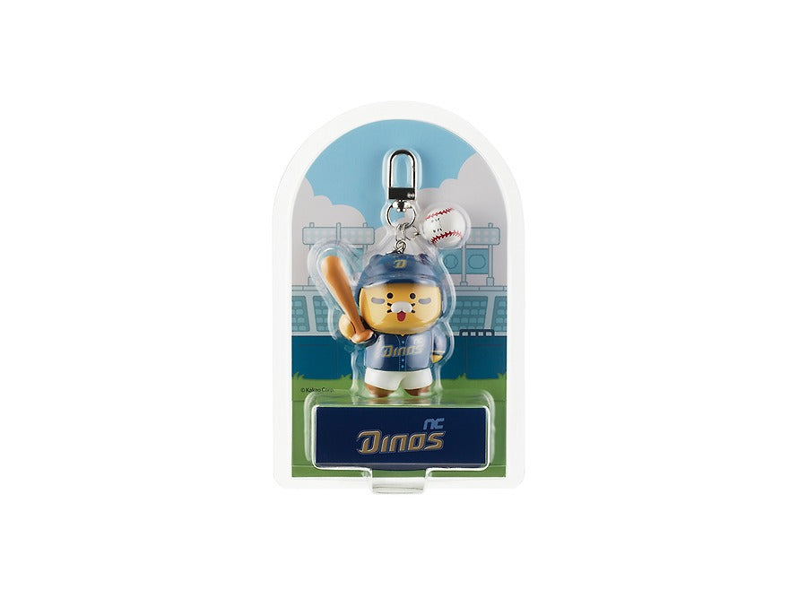 [KAKAO FRIENDS] KBO x Kakao Friends Chunshik Batter Figure Keyring Collection