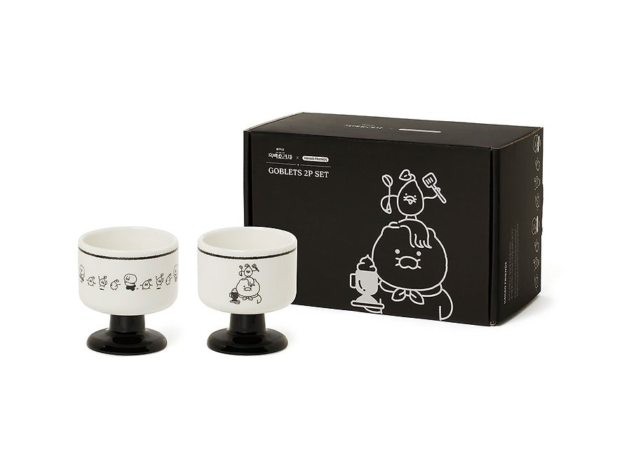 [KAKAO FRIENDS]Black and White Chef x Kakao Friends Chunsik Black and White Bowl Set (2 Pieces)