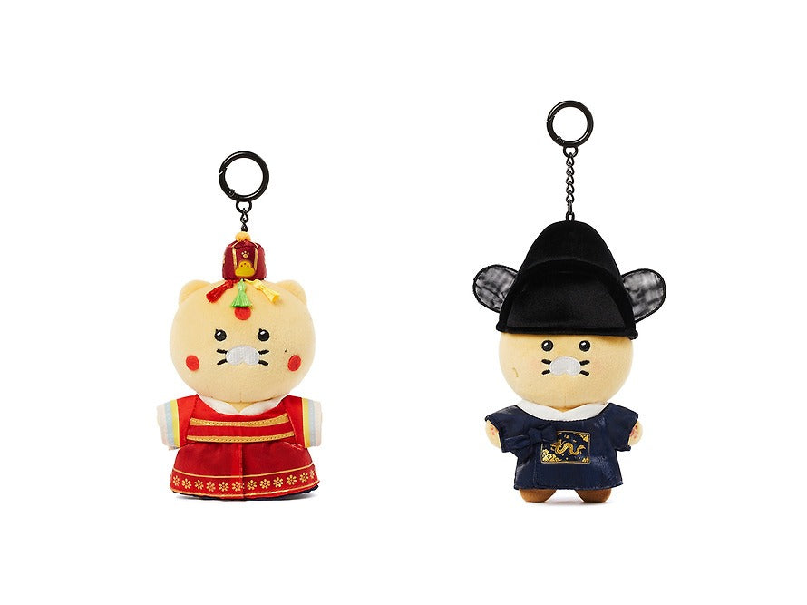 [KAKAO FRIENDS]x The Princess Royal 21st Century Ryan Plush Keyring Set Traditional Wedd