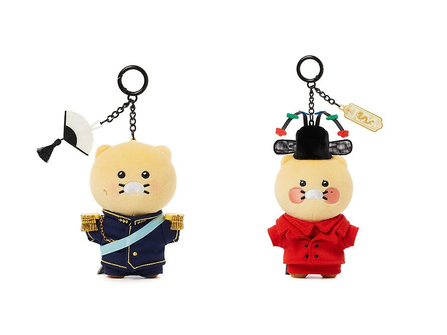 [KAKAO FRIENDS]x The Princess Royal 21st Century Ryan Plush Keyring Set Modern and Military