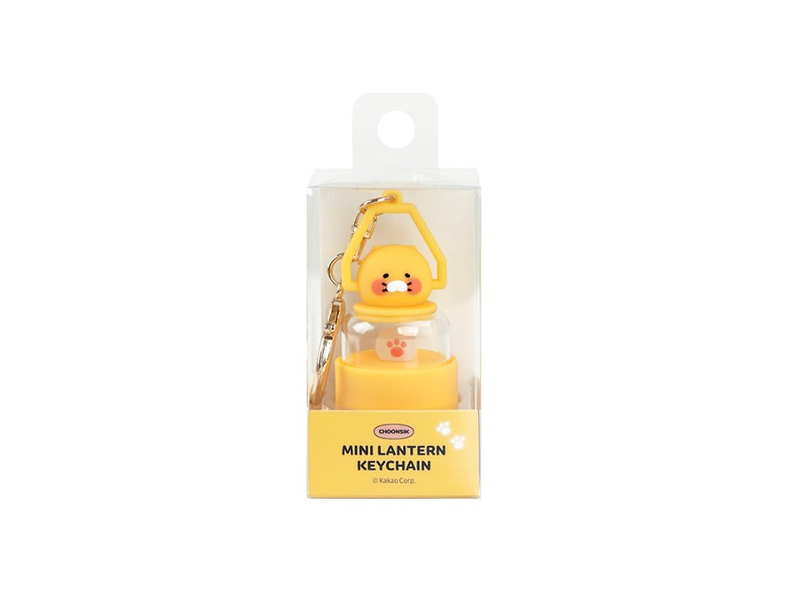 [KAKAO FRIENDS] Chunsik Mini Lantern Keyring
