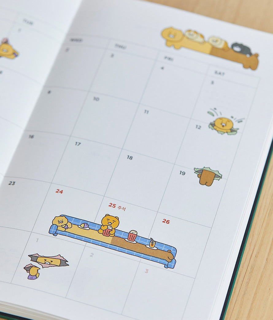 [KAKAO FRIENDS] 2026 Diary/Calendar  Chunsik