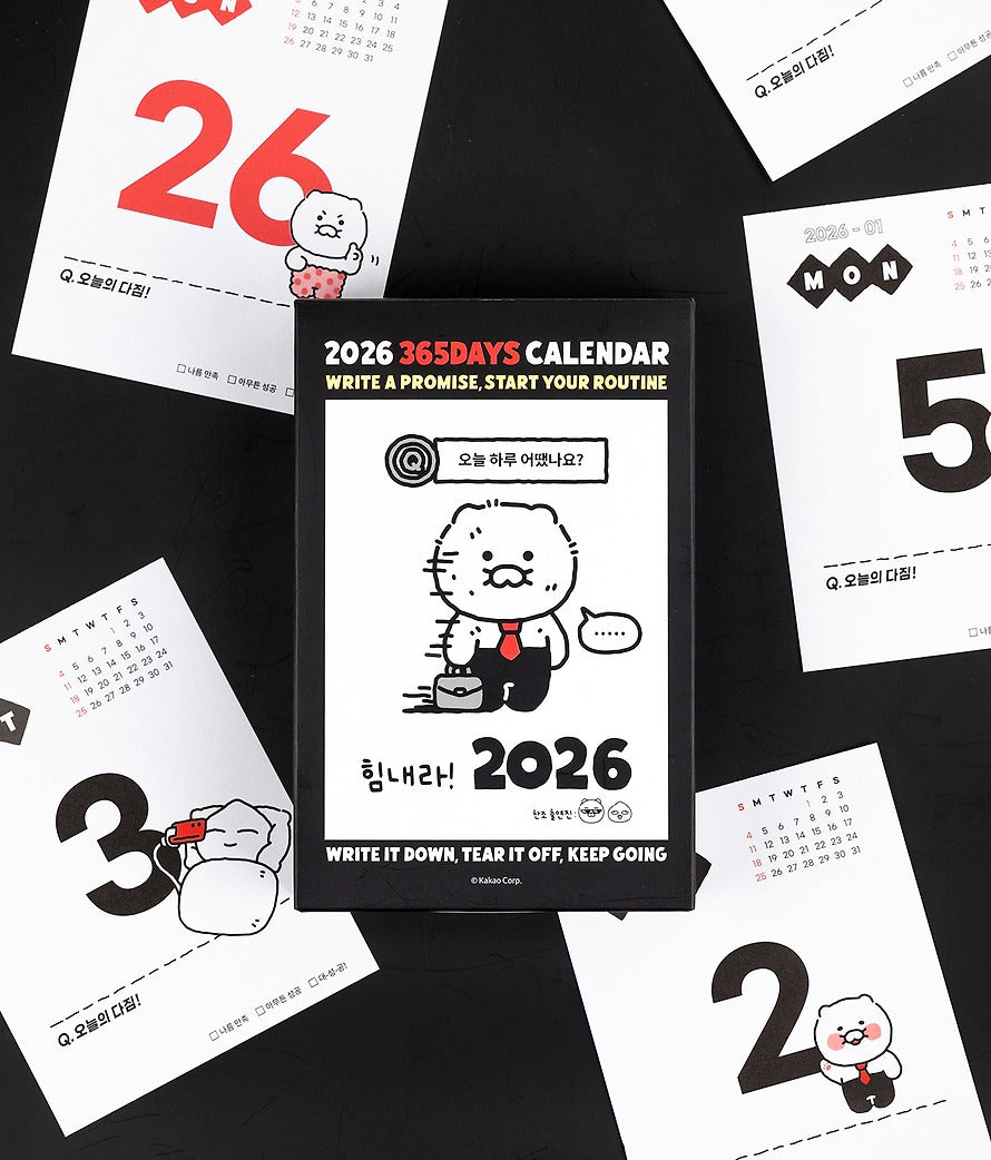 [KAKAO FRIENDS] Life is Hard 2026 Tear-Off Calendar