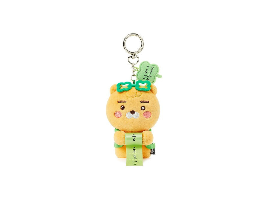 [KAKAO FRIENDS] Lucky Message Plush Keyring