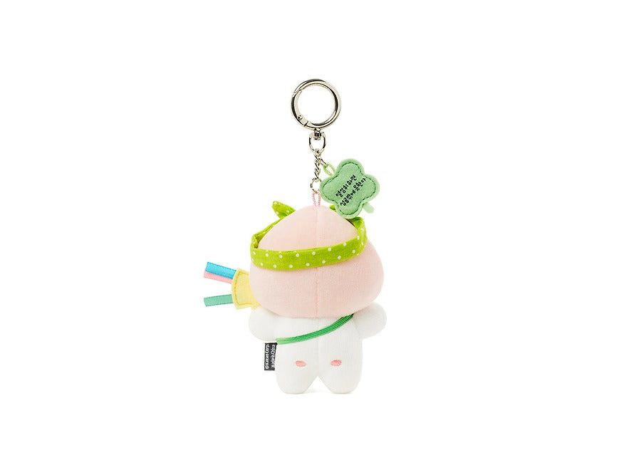 [KAKAO FRIENDS] Lucky Message Plush Keyring
