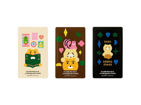 [KAKAO FRIENDS] Card Cover Sticker Set Ryan & Chunsik