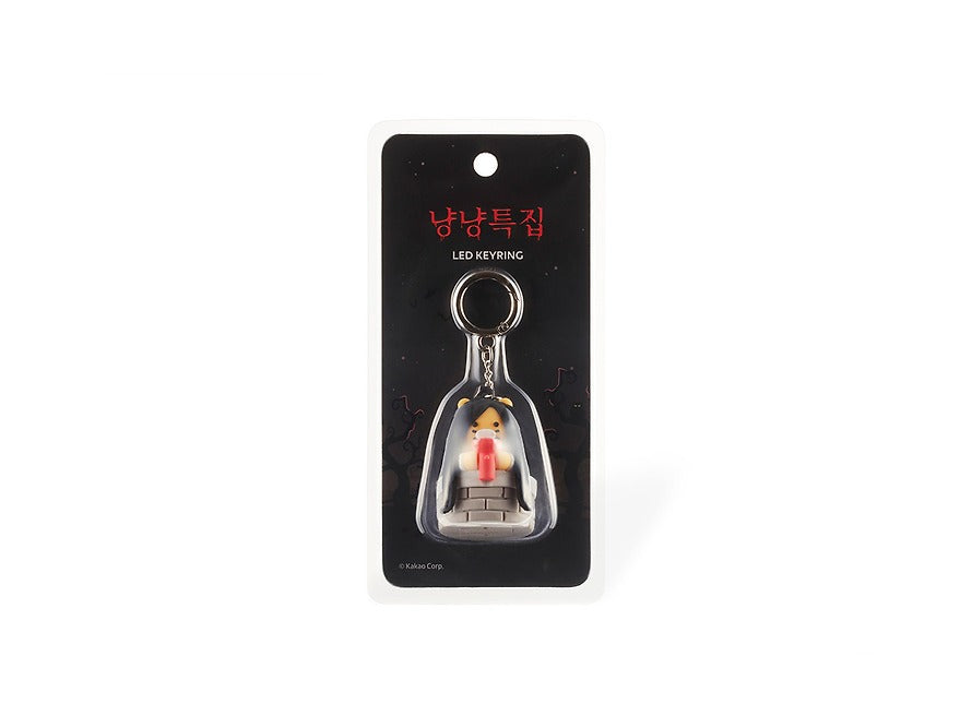 [KAKAO FRIENDS] Nyang Nyang Special LED Horror Chunsik Keyring Figure