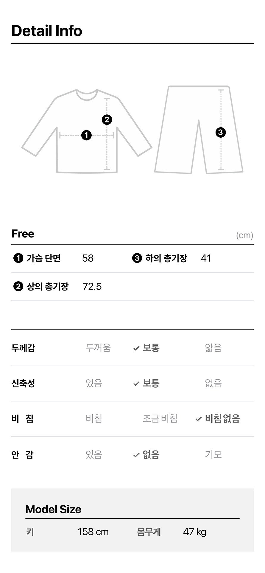 [KAKAO FRIENDS] Peach Women Pajama Set Pink Lounge Wear Apeach